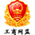 網(wǎng)絡(luò)經(jīng)濟(jì)主體信息